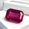 Natural Pink Ruby Mozambique 14-16 Ct Emerald Cut Certified Fabulous Gemstone