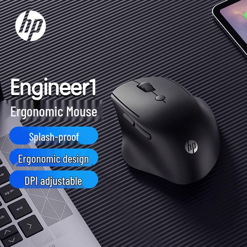 HP Ergonomic Silent Wireless Dual Mode Mouse