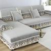 European Winter Plush Sofa Cushion Fabric Universal Non-Slip Household Seat Cushion Fabric Sofa Cover All-Inclusive Set