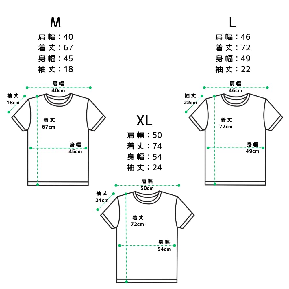 NYARO Nirvana Rock T-Shirt, Short Sleeve, 100% Cotton, Men's, Smile Retro Print, Summer Clothes, Loose Fit (XL)