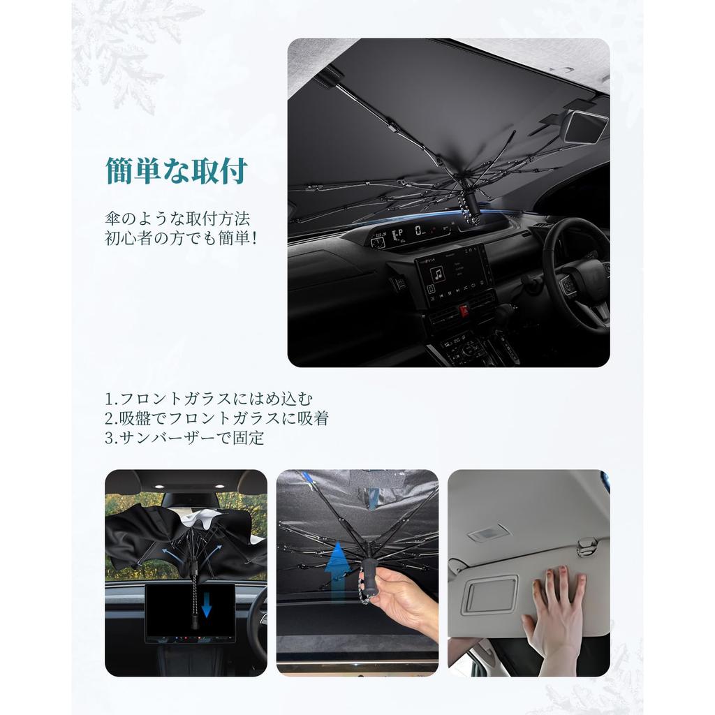 HUAHAO Suzuki Swift Swift Sport Series Sunshade for Front Windshield 10 Reinforced Heat Light Heat UV Easy Installation Windshield Swift Interior