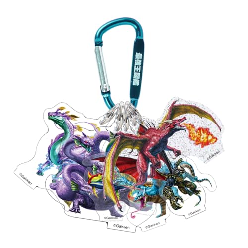 Gakken Strongest King Encyclopedia Keychain, Dragon, Proof of the Strongest Clan, Q750933, Single Item, 1 Keychain, 3 Charms, Stand Included