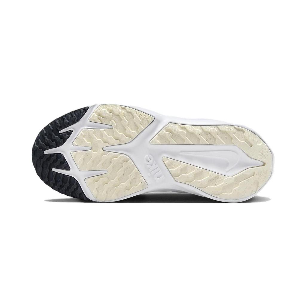 Nike Star Runner 4 PS 'Dark Obsidian Phantom' DX7614-401