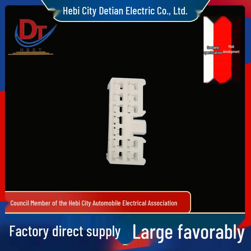 12-Pin Automotive Wiring Harness Connector with Plastic Shell