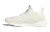 Solar Hu Pharrell X Solar Hu Originals Glide Prd 'Cream White' EG7767