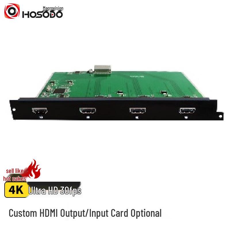 

HSD-AV-HDVI HD Hybrid Matrix Switcher (CN version)