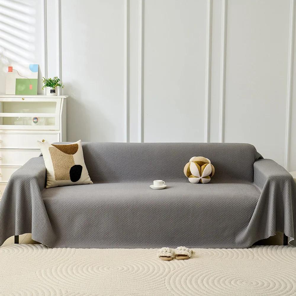 Simple New Cool Feeling Waffle Sofa Cover Summer Mat Non-Slip A Whole Full Cover Sofa Cover Cushion