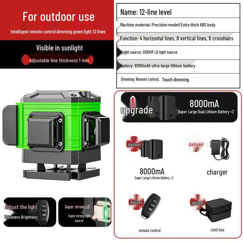 High Precision 16-Line Infrared Laser Level with Blue Light for Wall Marking