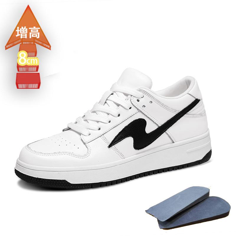 

Невидимое увеличение внутреннего роста повседневная обувь мужская 468 белая обувь дышащая мужская мягкая кожаная обувь для увеличения роста молния стример доска обувь 44