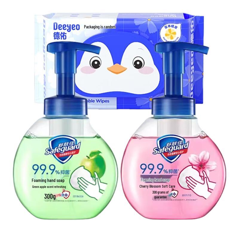 DeYou Wet Toilet Paper Wipes & Safeguard Hand Soap Bundle