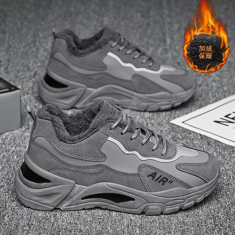 

Бархатные студенческие спортивные туфли на осень и зиму, мужские, 2020, новые, повседневные, детские хлопковые туфли, модные универсальные кроссовки для бега для родителей и детей 33