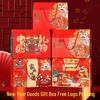 Chinese New Year High-Grade Gift Box for Nuts and Cooked Foods