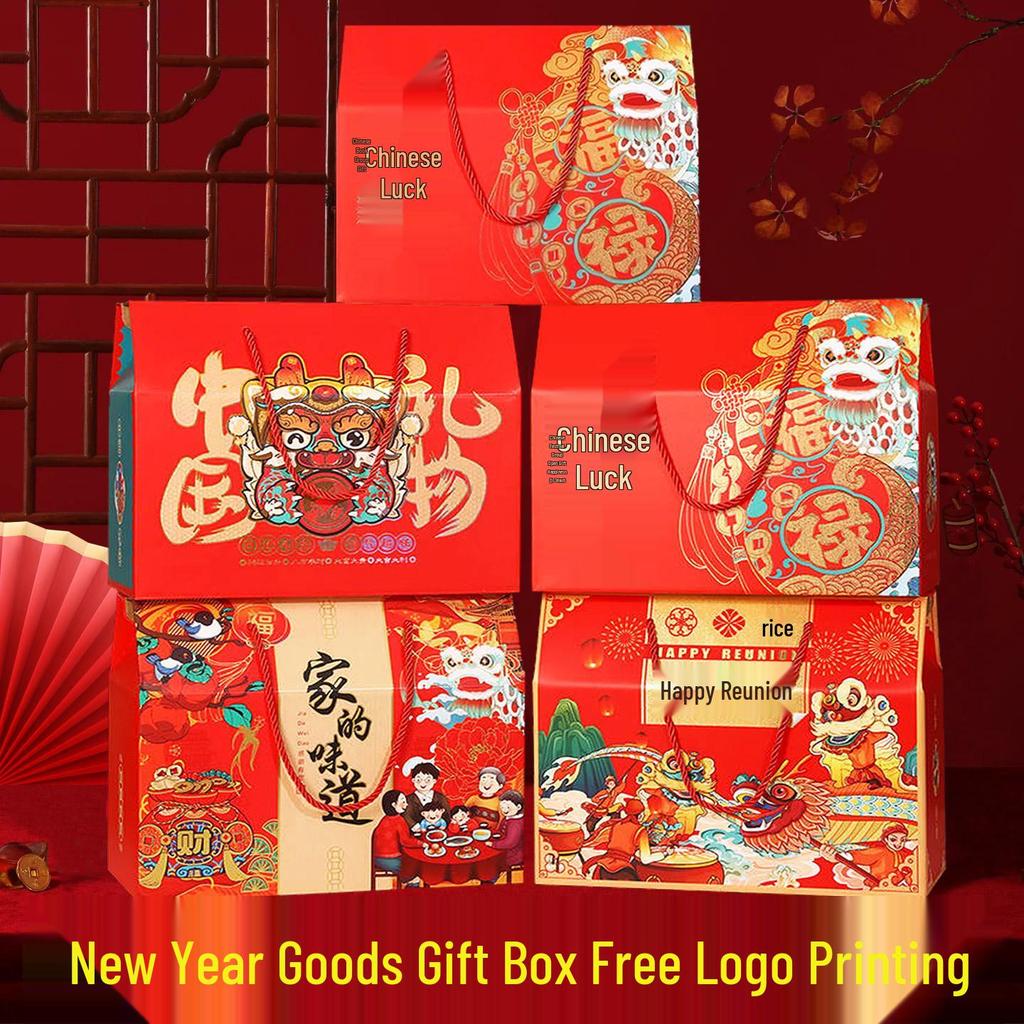 Chinese New Year High-Grade Gift Box for Nuts and Cooked Foods