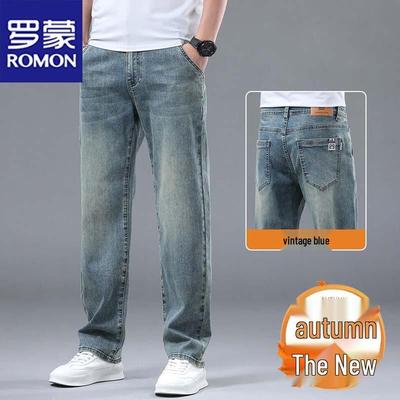 Men's Straight-Leg Casual Jeans