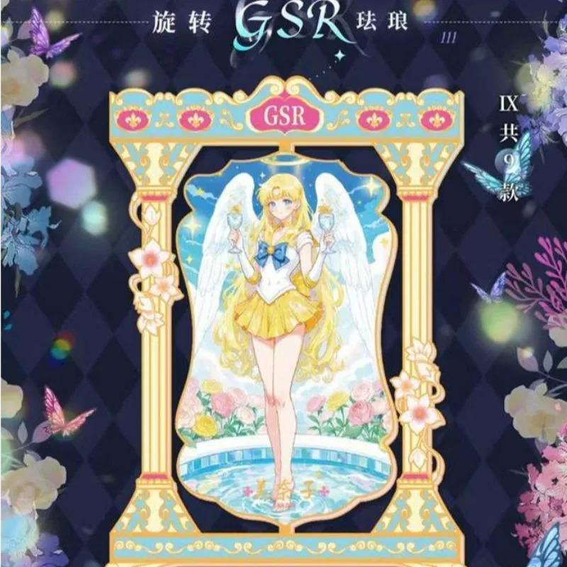 Sailor Moon Collectible Trading Cards  Anime Figure Card Collection Gift Toy for Girls