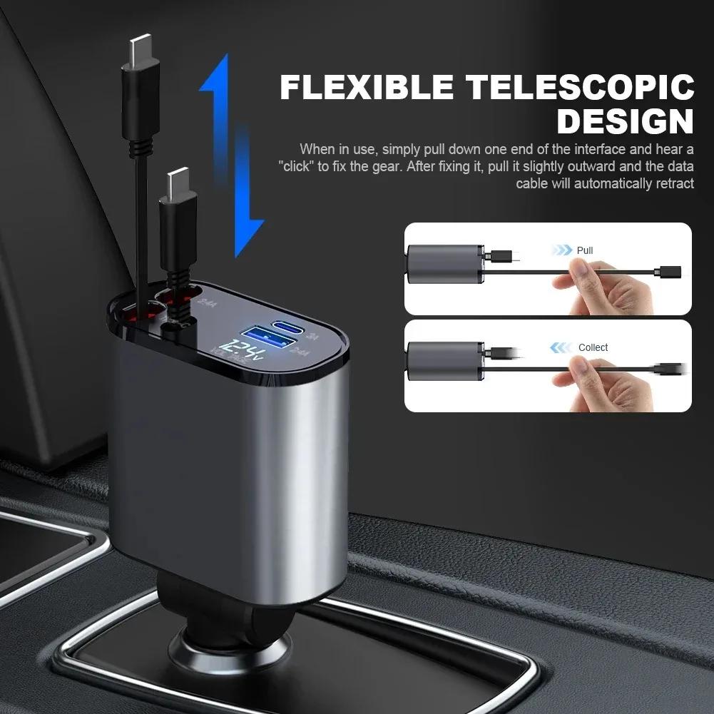 4 IN 1 Retractable Car Charger 120W Super Fast Charging Car Cigarette Adapter USB C Cable for IPhone Xiaomi Type C Cord PD QC3.0