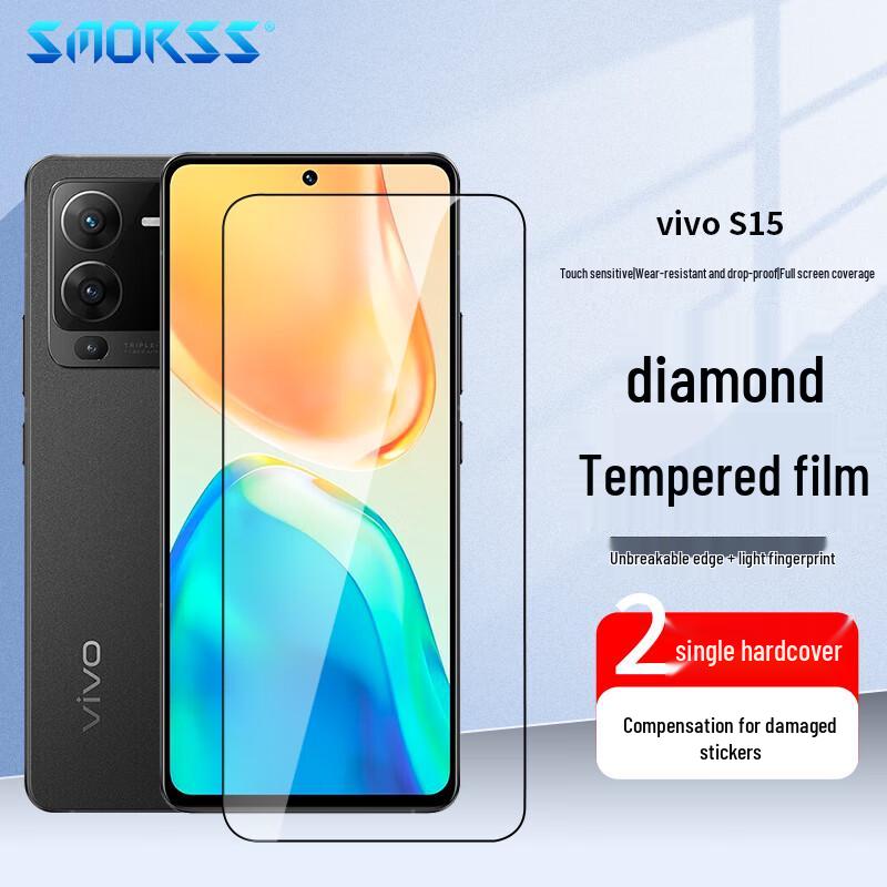 Smorss Vivo Phone & Lens Screen Protectors