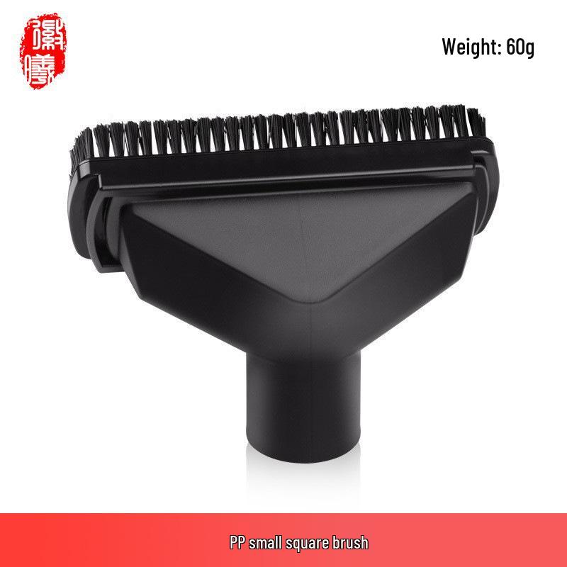 

Універсальна 32/35 мм плоска всмоктувальна кругла насадка-щітка для пилососів Philips і Midea