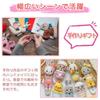 Cotton 50g 10 for and Handmade Decorations Yarn, Ball, Approx. 130m, Colors, Crocheting, Crafts,