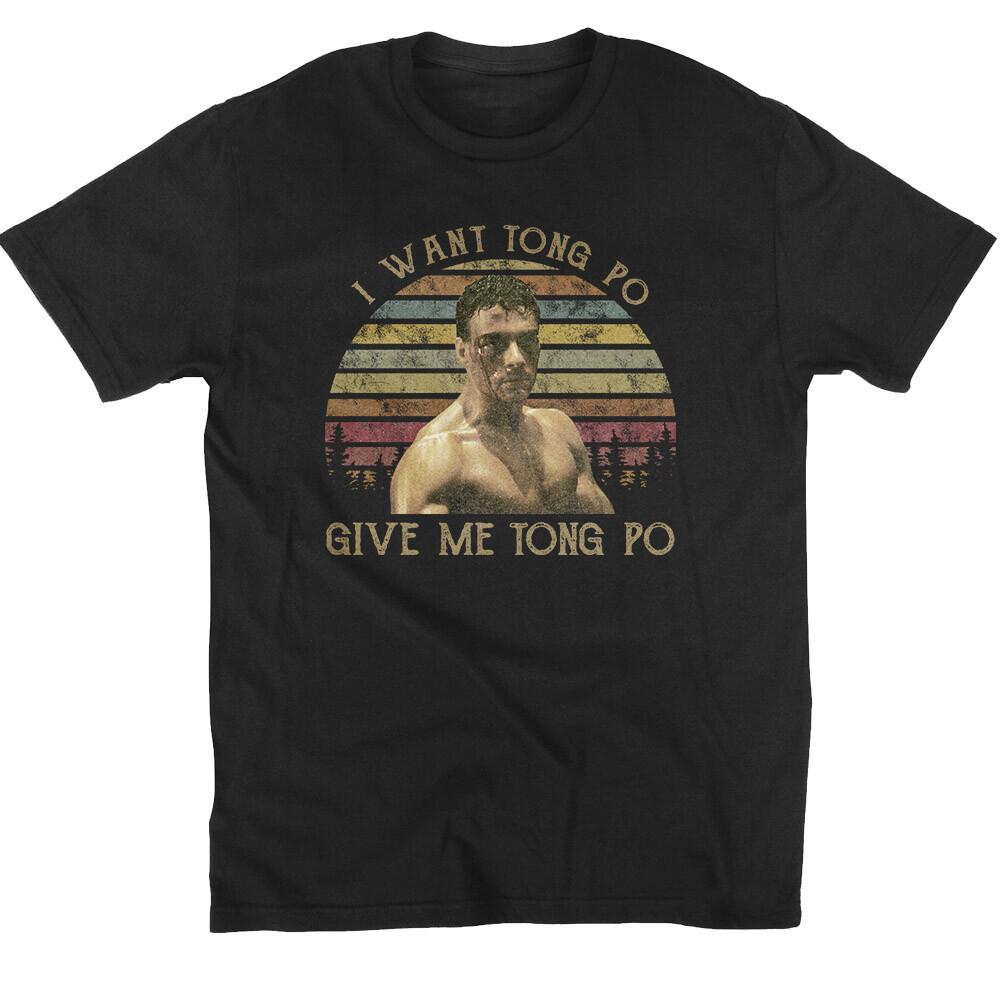 SALE I Want Tong Po Kickboxer Kurt Sloane Jean-claude Van Damme Vintage T-Shirt Unisex T-Shirt XL