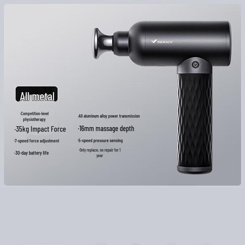 Merach Mini Fascia Massage Gun CN Plug (adapter Included)