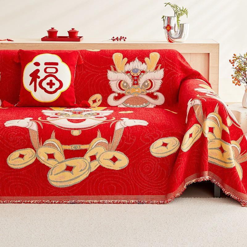 Full Cover Sofa Towel, Autumn and Winter Non Slip Cover Blanket, Wedding Red Sofa Cover Cloth, All-season Universal Chenille Sofa Cushion