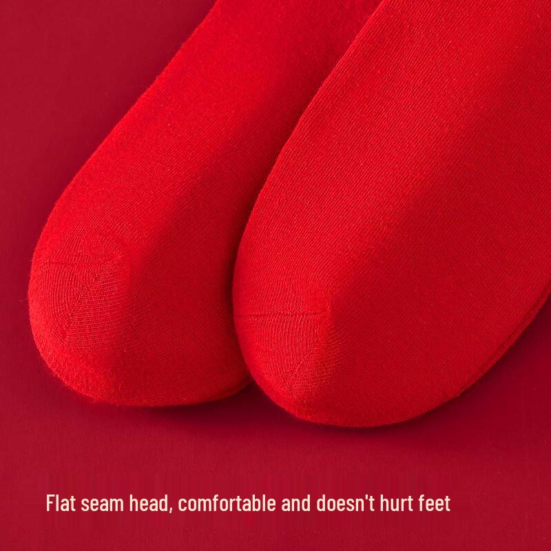 Yiershuang Men's Lucky Red Cotton Underwear & Socks Gift Set