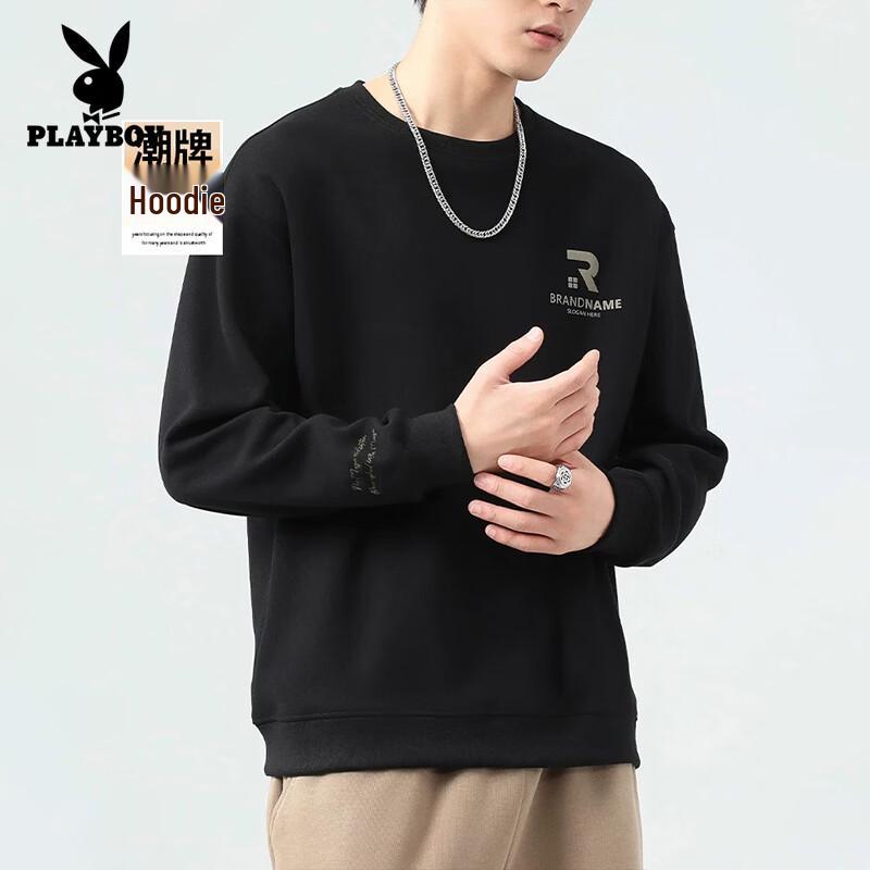 PLAYBOY Men's Casual Loose Fit Pullover Sweatshirt