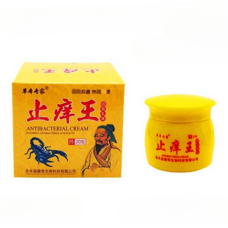 Herbal Expert Anti-itch Cream Herbal Expert Herbal Cream Skin Ointment 20g