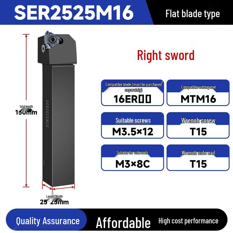 CNC SER2020K16 2525M22 External Threading Tool Holder - Shock-Resistant Lathe Tool for External Diameter Clamping