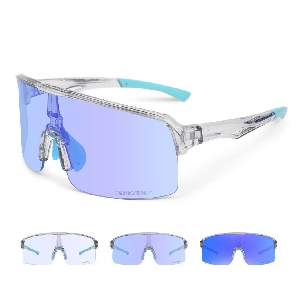 New bicycle road bike cycling glasses, day and night dual-use, photochromic, suitable for mountain climbing and running sports