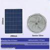 Lâmpadas LED – Lâmpadas LED solares