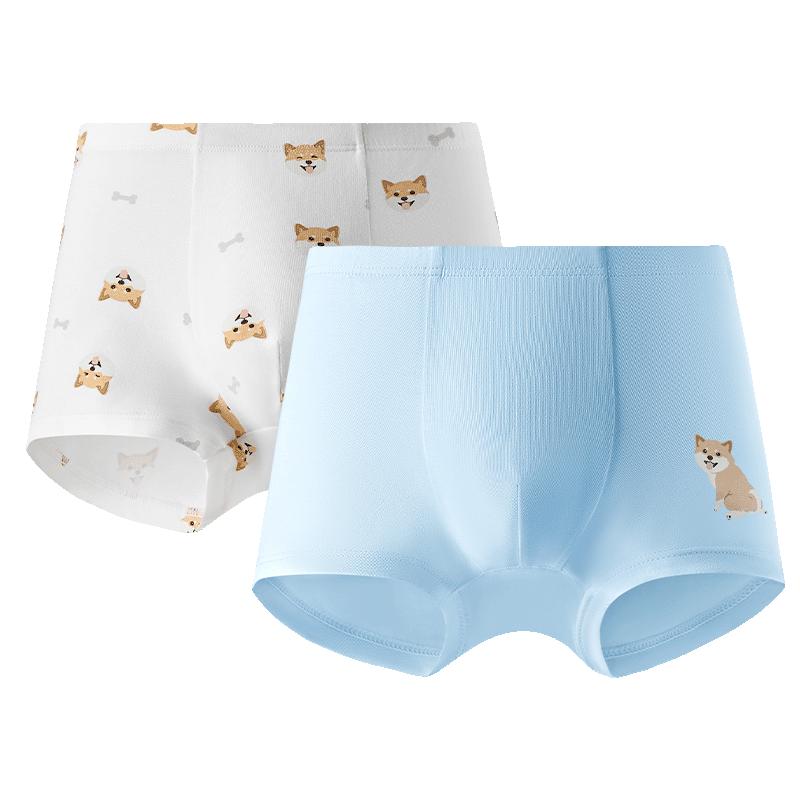 

Boys Cute Pet Print Cotton Boxer Briefs 120