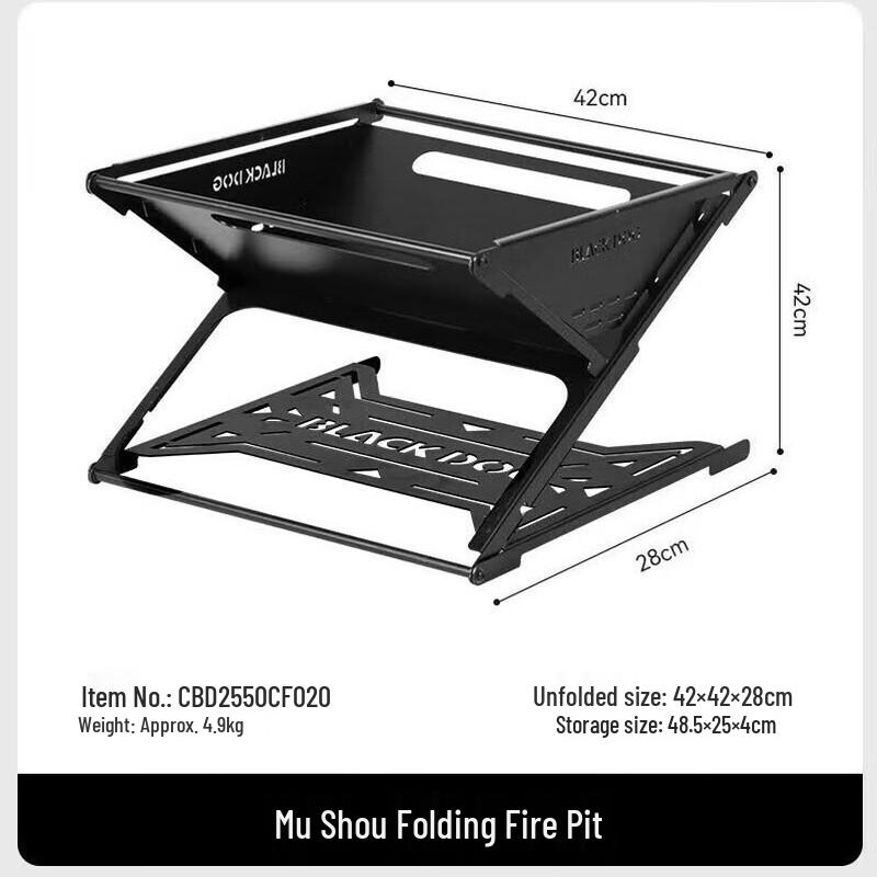 Black Dog Portable Outdoor Folding Fire Pit