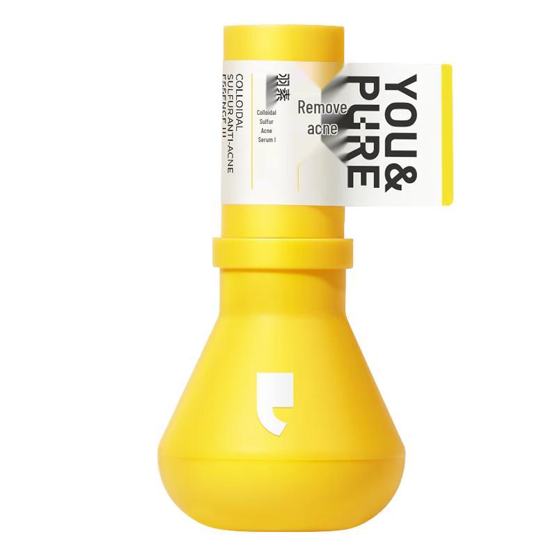 Yusu Acne Treatment Serum Set