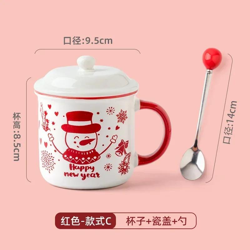 Christmas Series Mug Cute Cartoon Ceramic Coffee Cup Christmas Holiday Gift