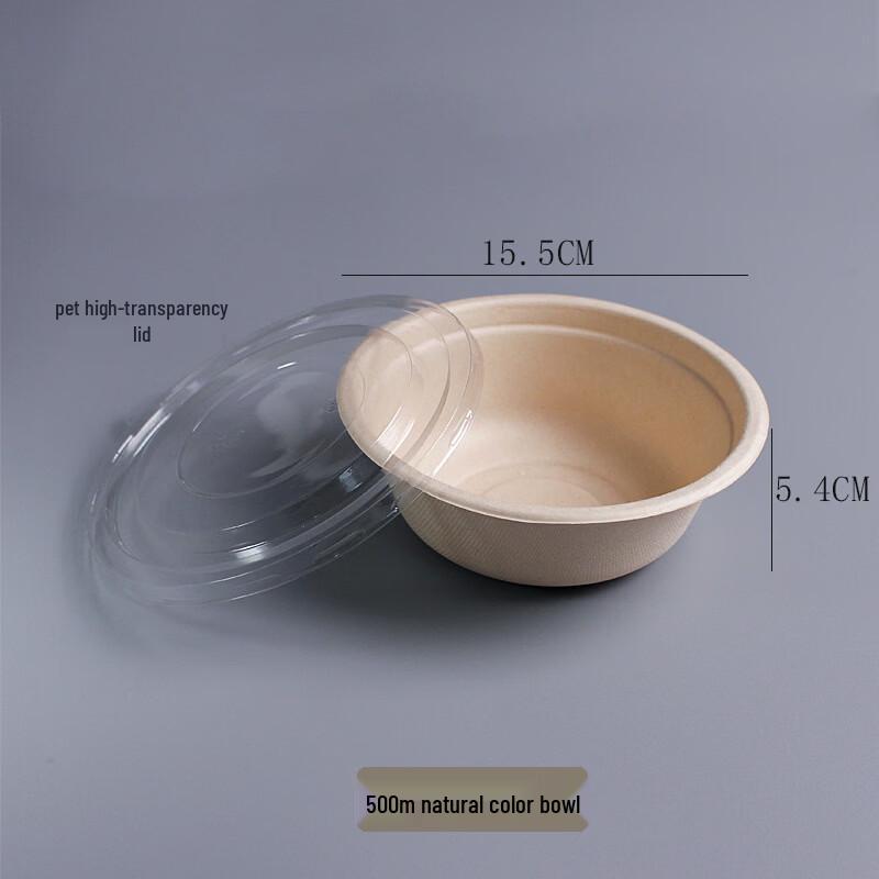 Hengming Taihe Disposable Pulp Picnic Bowls, 100-Pack