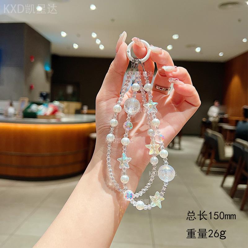 New Crystal Starfish Double-Layer Phone Chain Ins Style Crystal Pearl Beaded Short Phone Lanyard Women's Bag Pendant