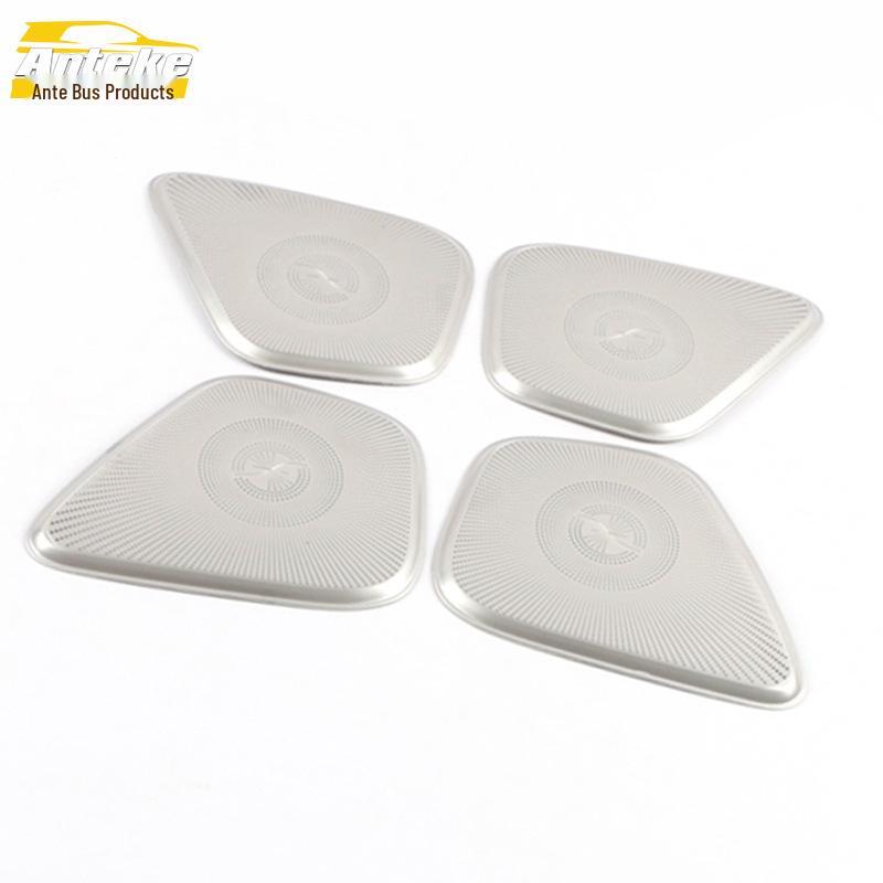 

Крышка динамика из нержавеющей стали для четырехдверных моделей CLA - Декоративный аксессуар для автомобильной двери