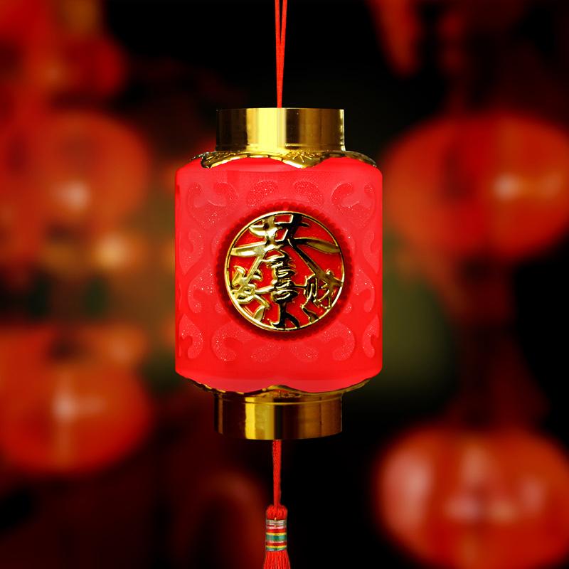 4Pcs Chinese New Year Red Lantern Spring Festival Hanging Lanterns Mid-Autumn Portable Palace Lantern New Year Pendant
