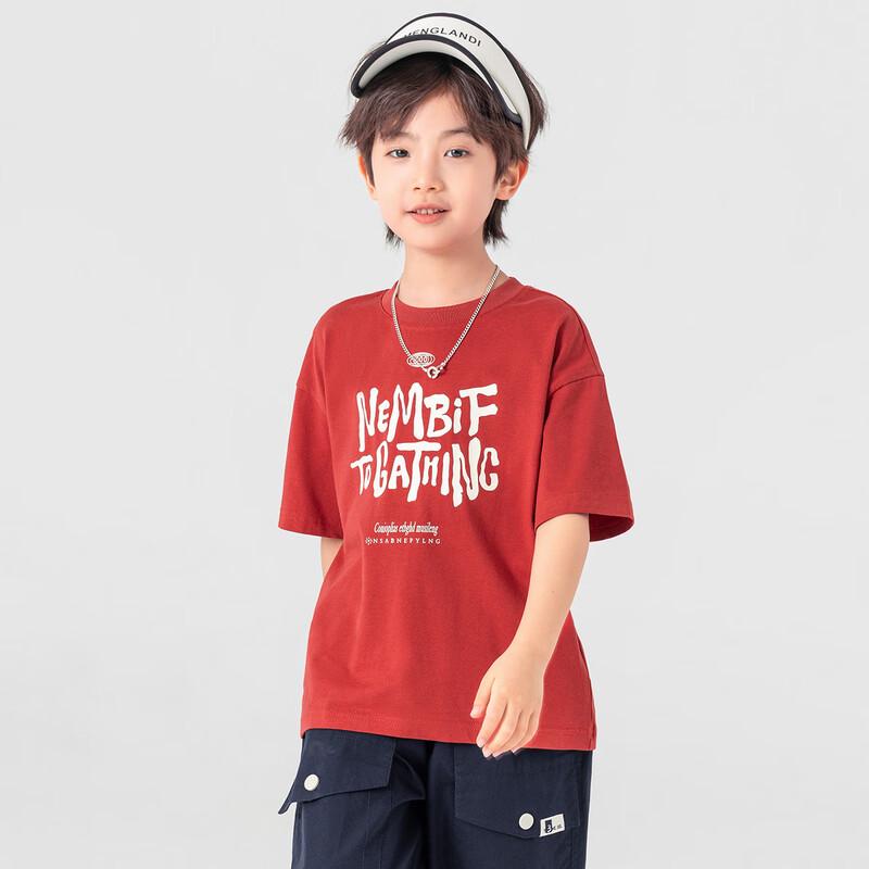 Boys' Graffiti Letter Cool Feel Short Sleeve T-Shirt