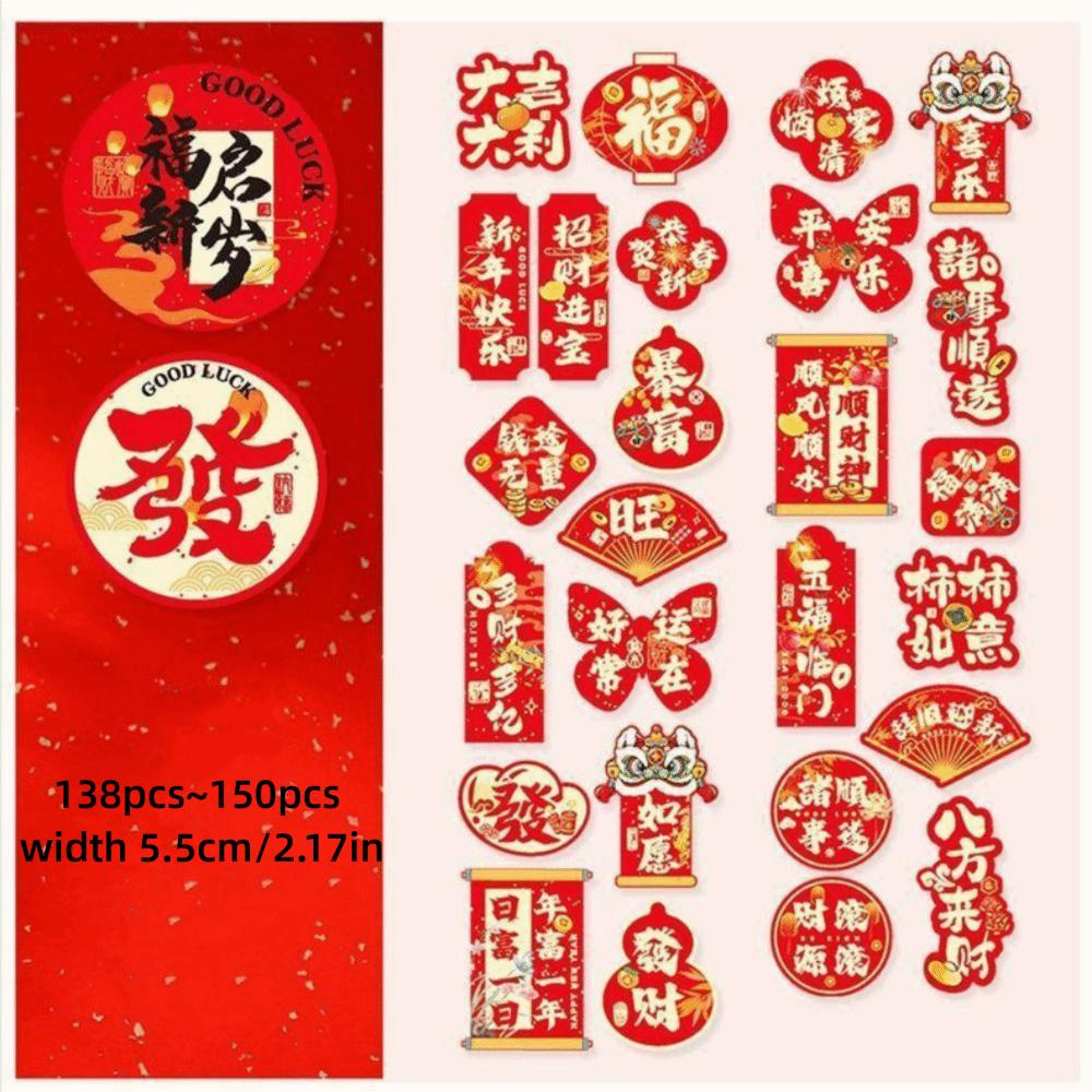 Self Adhesive "FU" Sealing Label Red Package Decoration Happy New Year Stickers  Spring Festival