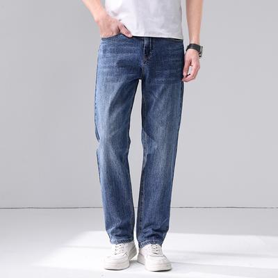 Spring and Summer New Men's Loose Small Straight Stretch Light Business Jeans Trousers Men