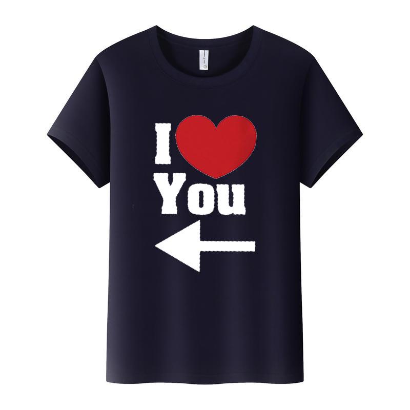 Te Iubesc Inimă Săgeată Imprimeu Tricou de Cuplu Mânecă Scurtă Gât O Larg Rege Regină Tricou Iubitori Tricou Topuri Haine Femei