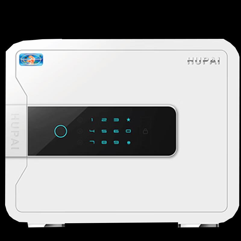 Tiger Lynk Series Smart Home & Office Safe