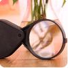 10X Foldable Pocket Magnifier Portable 60Mm Jewelry Reading Magnifying Glass Loupe Pocket Size Lovely Jewllery Magnifier