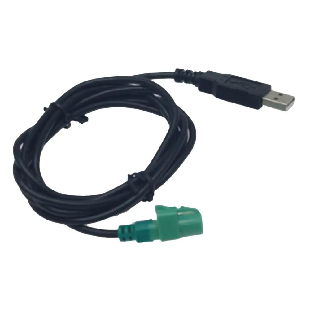 Car Audio Cable Audio AUX USB Adapter USB Switch For Golf For Passat For Skoda Car USB Adapter Audio USB Cable Switch