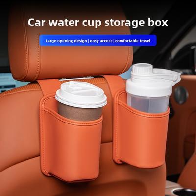 Car Door Side Storage Box Car Seat Back Hanging Storage Water Cup Holder Side Storage Beverage Holder