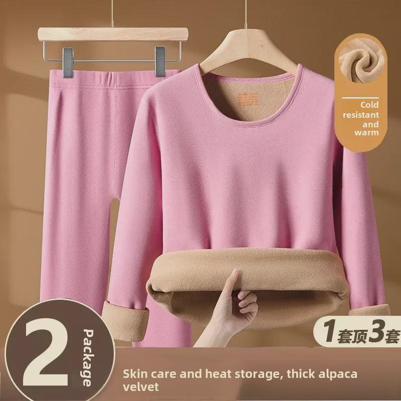 "Ultra-Thick Camel Hair Thermal Underwear Set - Unisex Round Neck Plus Velvet, Cold-Proof for Autumn and Winter"