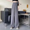 Women's 2023 Summer Korean Style High-Waist Wide-Leg Slim Drape Suit Pants